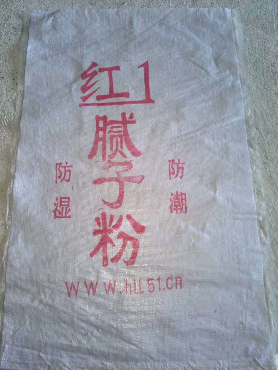 膩子粉生產(chǎn)廠家