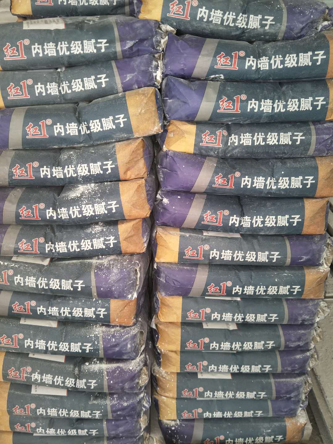 徐州市膩子粉